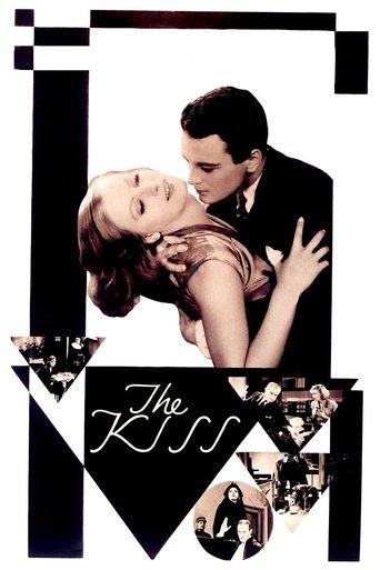 The Kiss film afişi
