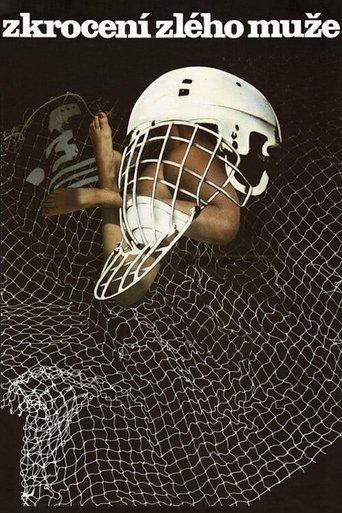 Fair Play film afişi