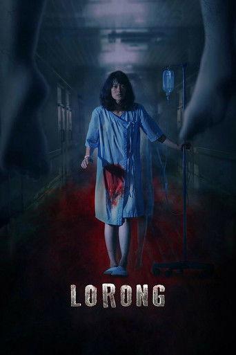 Lorong film afişi