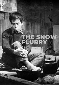 The Snow Flurry film afişi