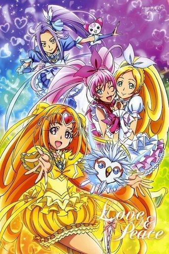 Suite Precure♪ dizi afişi