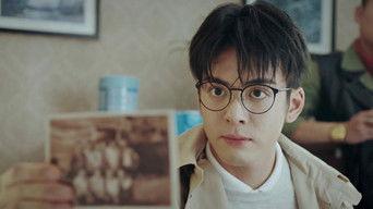 Wu Xie Receives a Mysterious Video Tape