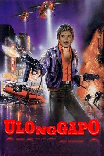 Ulo Ng Gapo film afişi