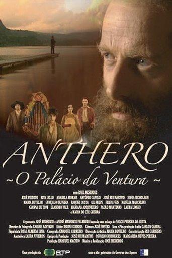Anthero - O Palácio da Ventura film afişi