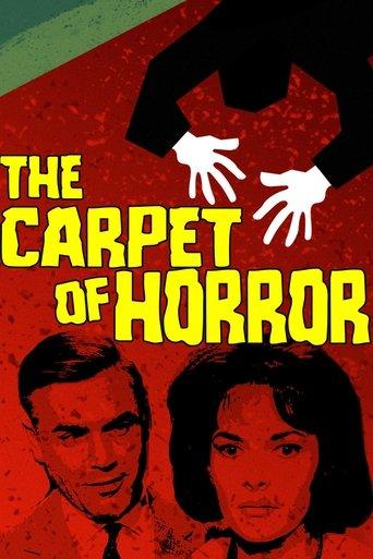 The Carpet of Horror film afişi