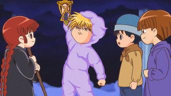 Battle! On Saw Mountain!