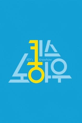 Key's Knowhow dizi afişi