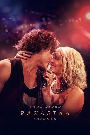 The More Loving One film afişi