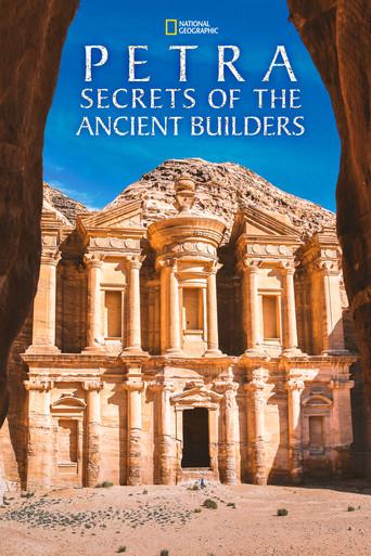 Petra: Secrets of the Ancient Builders film afişi