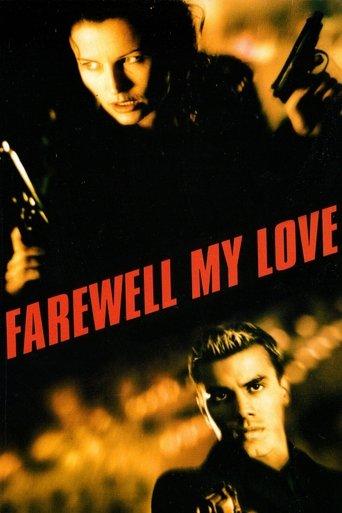 Farewell, My Love film afişi