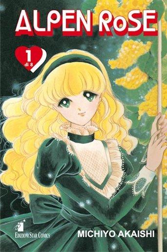 Alpen Rose dizi afişi