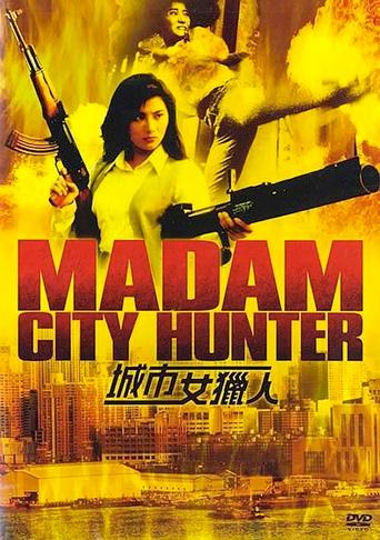 Madam City Hunter film afişi
