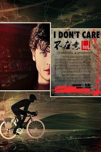 I Don't Care film afişi