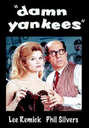 Damn Yankees film afişi