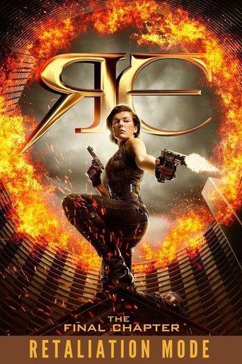 Retaliation Mode: Making 'Resident Evil: The Final Chapter' film afişi