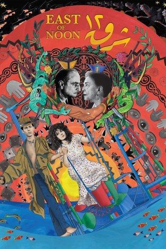 East of Noon film afişi