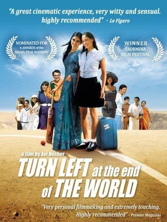 Turn Left at the End of the World film afişi