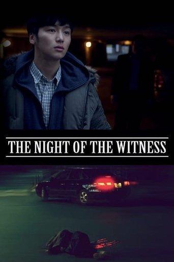 The Night of the Witness film afişi