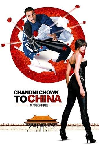 Chandni Chowk to China film afişi