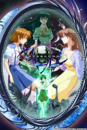 Interlude dizi afişi