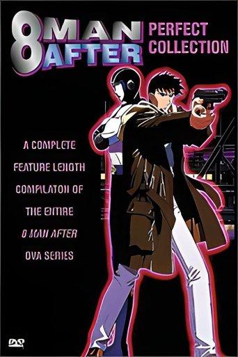 8 Man After film afişi