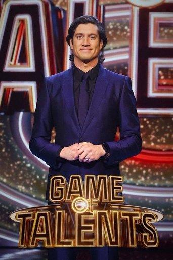 Game of Talents dizi afişi