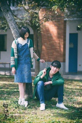 Find the Money Dog film afişi