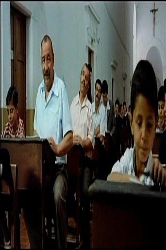 A Bear and a Mouse in Paradise film afişi