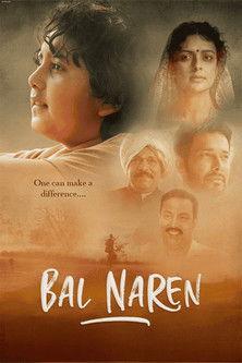 Bal Naren film afişi