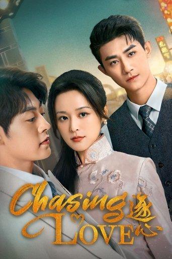 Chasing Love dizi afişi