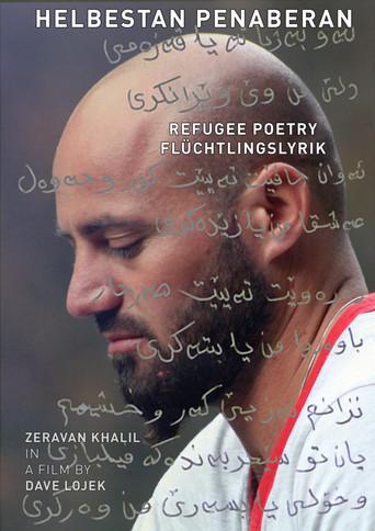 Refugee Poetry film afişi