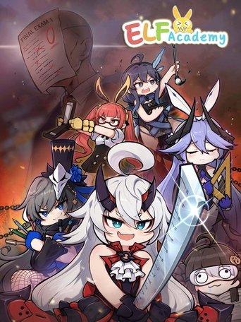 ELF Academy dizi afişi