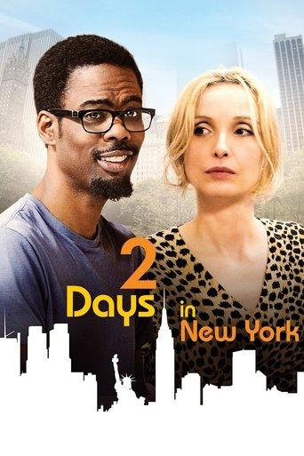 2 Days in New York film afişi