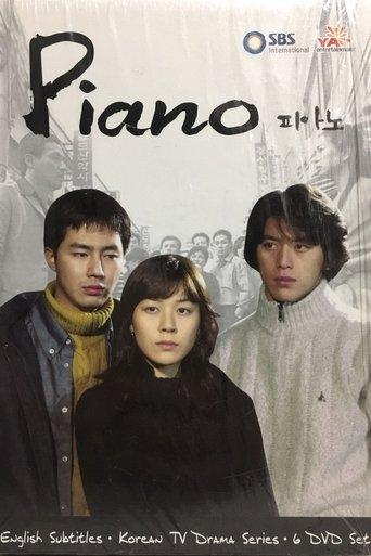 Piano dizi afişi