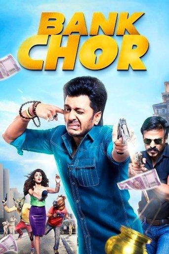 Bank Chor film afişi