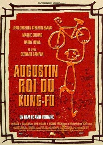 Augustin, King of Kung-Fu film afişi
