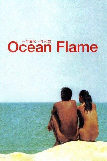 Ocean Flame film afişi