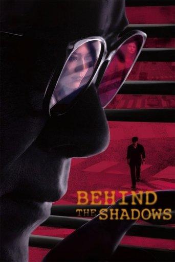 Behind the Shadows film afişi
