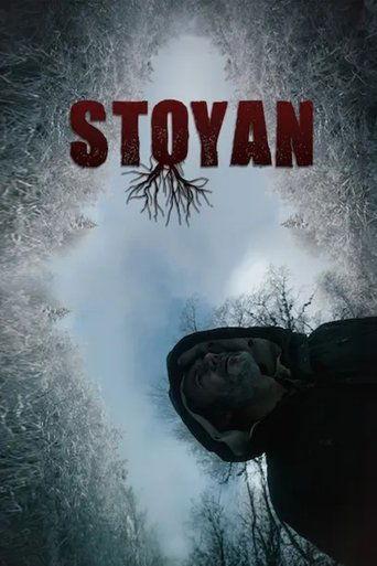 Stoyan film afişi
