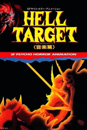 Hell Target film afişi
