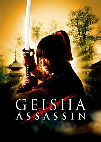 Geisha Assassin film afişi