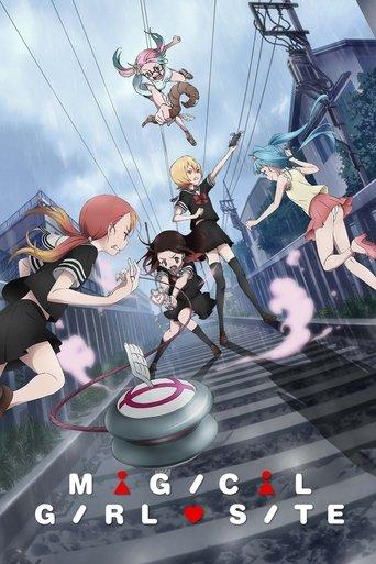 Magical Girl Site dizi afişi