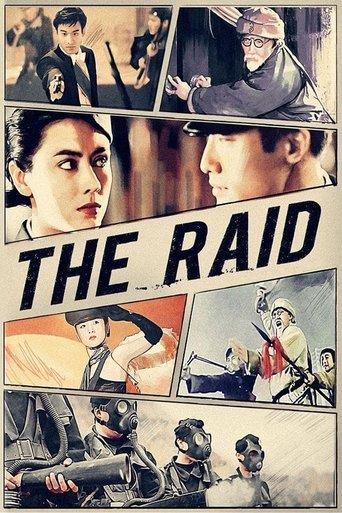 The Raid film afişi