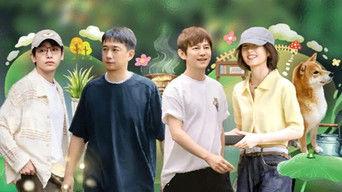 S8 Webcam Livestreaming EP3