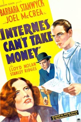 Internes Can't Take Money film afişi