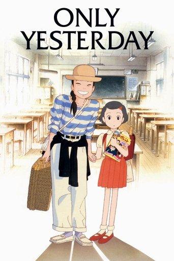 Only Yesterday film afişi