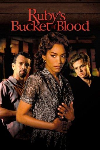 Ruby's Bucket of Blood film afişi