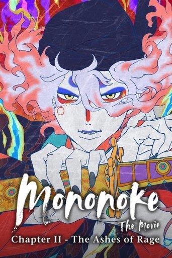Mononoke the Movie: Chapter II - The Ashes of Rage film afişi
