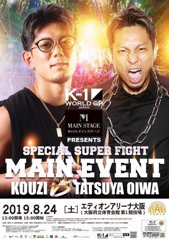 K-1 WORLD GP 2019: Japan vs. World film afişi