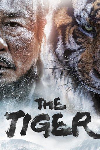 The Tiger film afişi